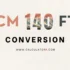 195 Cm to Feet | Convert Centimeters to Feet & Inches