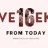 What Date Is 16 Weeks Ago From Today? Quick Calculator