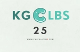Convert 25 kg to lbs – What Is 25 Kilograms in Pounds?