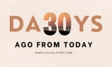 What Date Is 30 Days Ago From Today? Quick Calculator